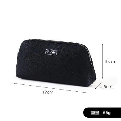 Fashionable Black PU Creative Color Washbag Travel Makeup Cosmetic Bag