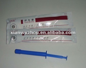 female vaginal clean gel for the feminine hygiene