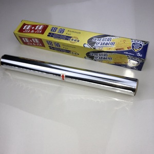 Food grade 12cm,30cm 45cm width durable 20mic 17mic 30mic thickness hairdressing Shisha aluminum foil