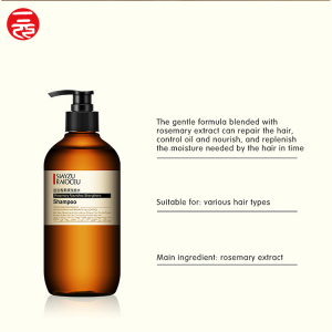 Hair care products 500ml rosemary shampoo soft moisturizing oil-control nourishing shampoo