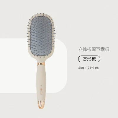 High Appearance Level Portable Anti-Static Fluffy Cushion Hair Comb