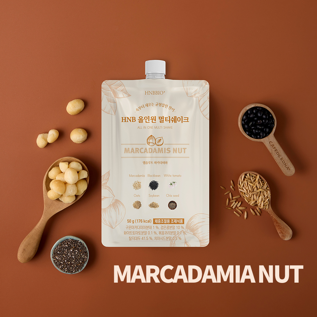HNB All-in-One Multi Shake (Marcadamia Nut)