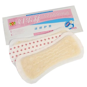 Hot selling herbal small sanitary napkin menstrual pad panty liner