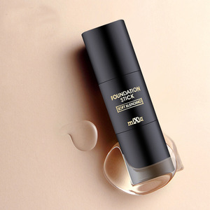 Makeup face cream moisturizing foundation with brush