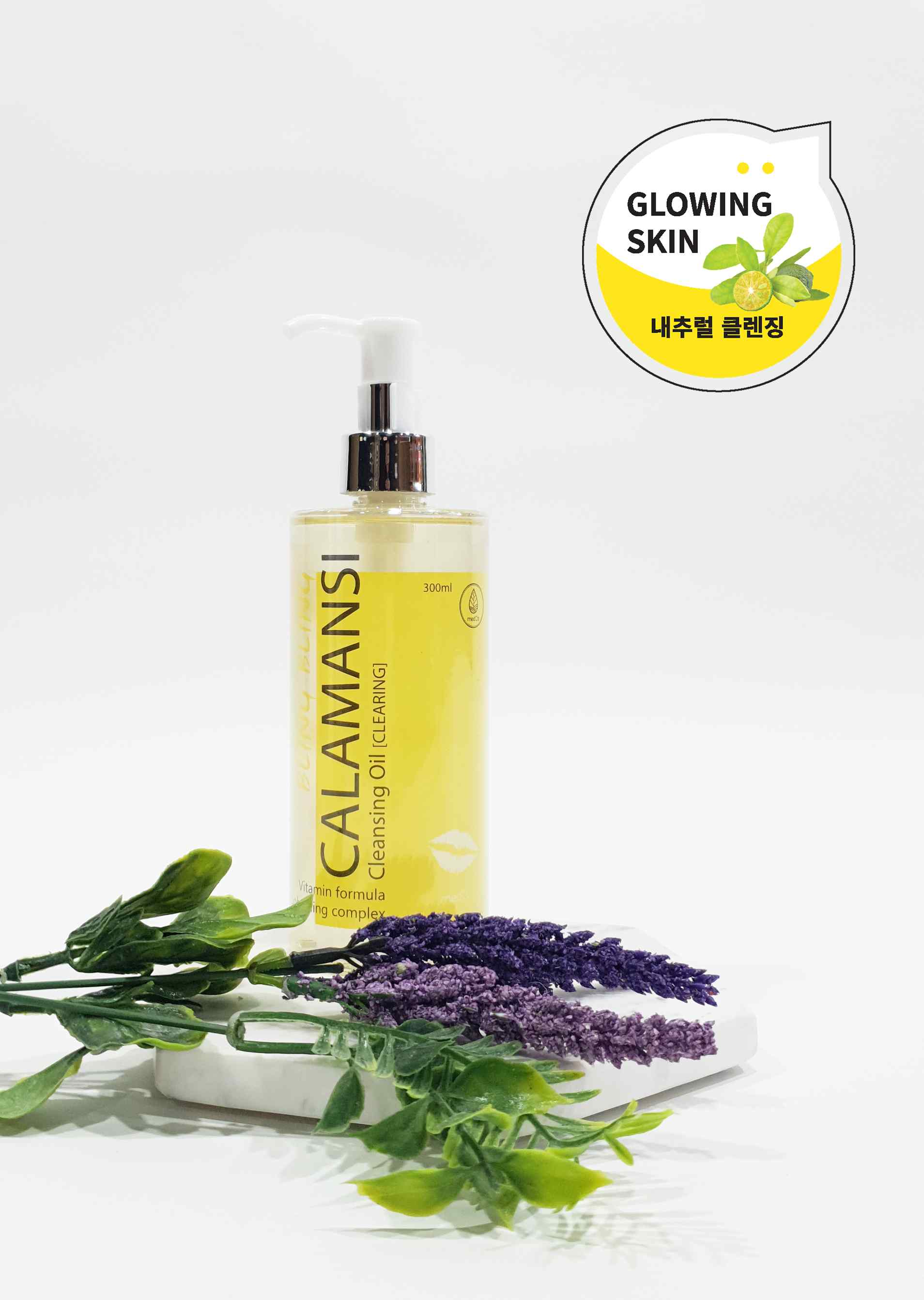 MEDB Bling Bling Calamansi Cleansing Oil[Clearing]