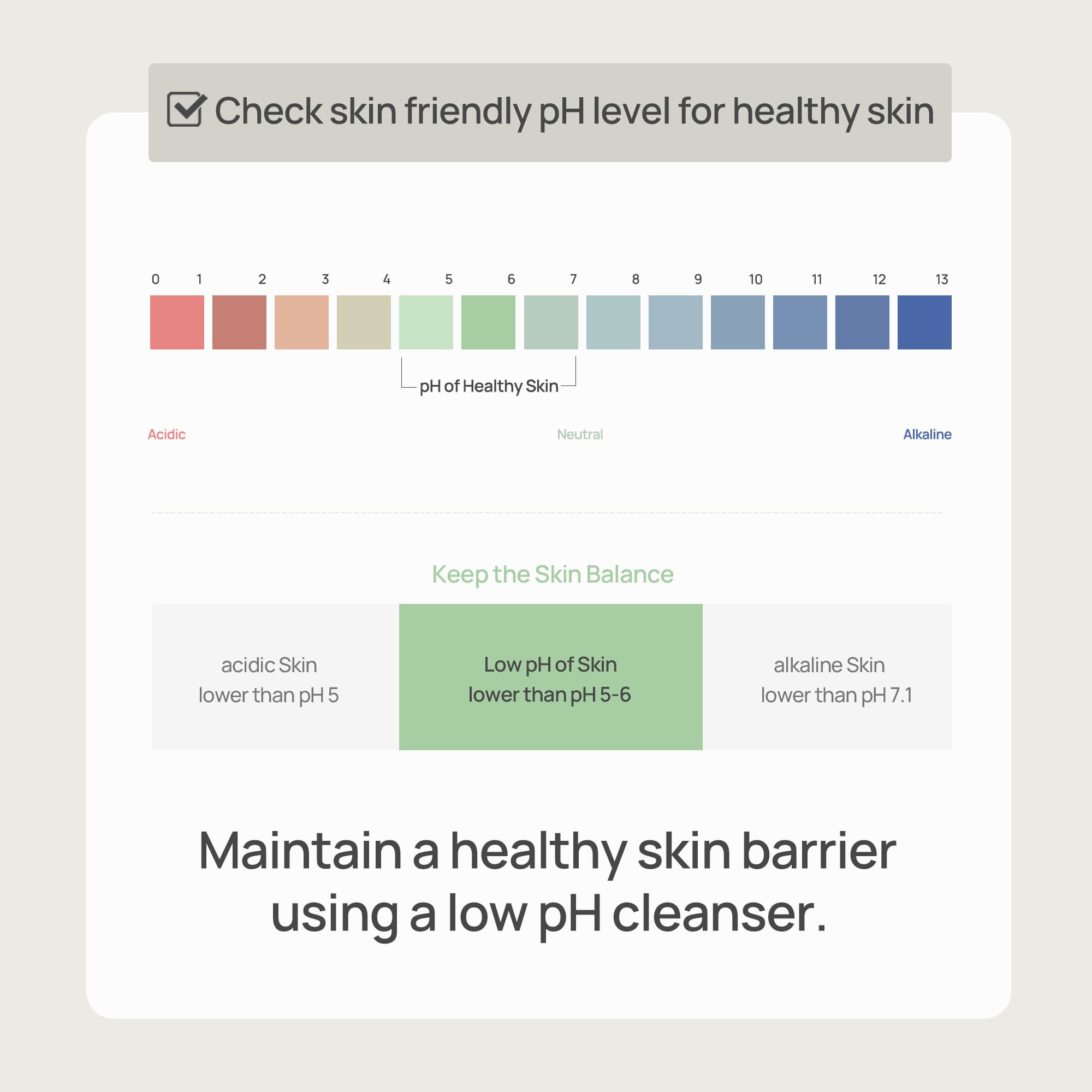 [MOART] LOW PH FOAMING OIL CLEANSER