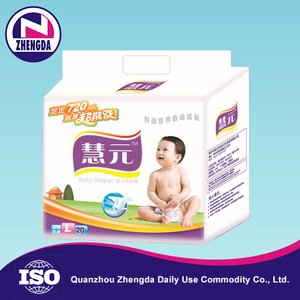 Modern design oem nappies / sleepy name brand baby diapers in bales