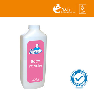 Personal care free samples baby powder