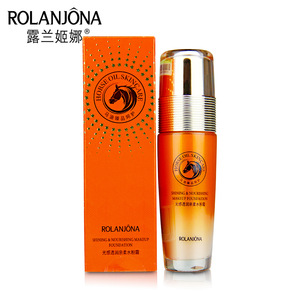 Rolanjona Horse Oil Skin Care Brightening & Nourishing Skin Care Set 5 in 1