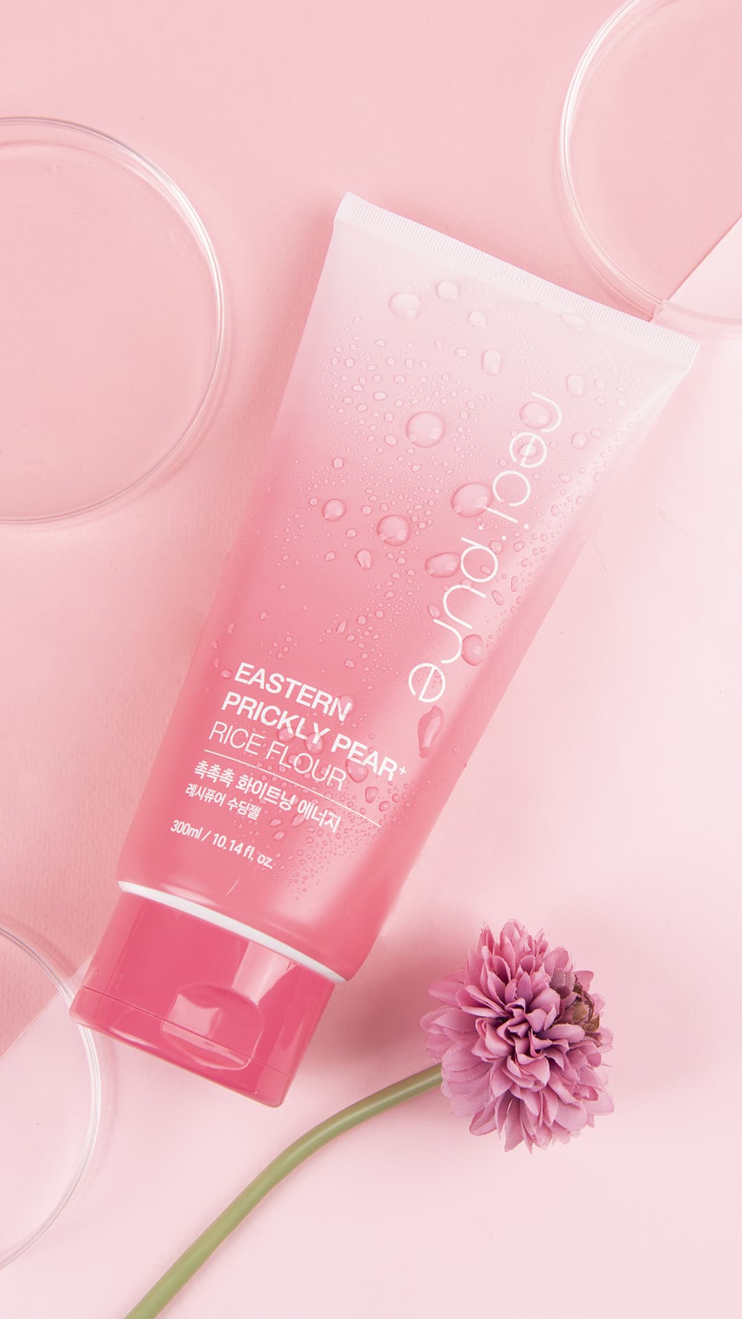 Skin Care Recipure Soothing Gel Essence