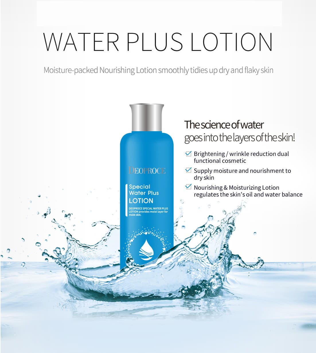 SPECIAL WATER PLUS LOTION