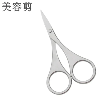 Stainless Steel Nail Clipper and Toenail Care Tool