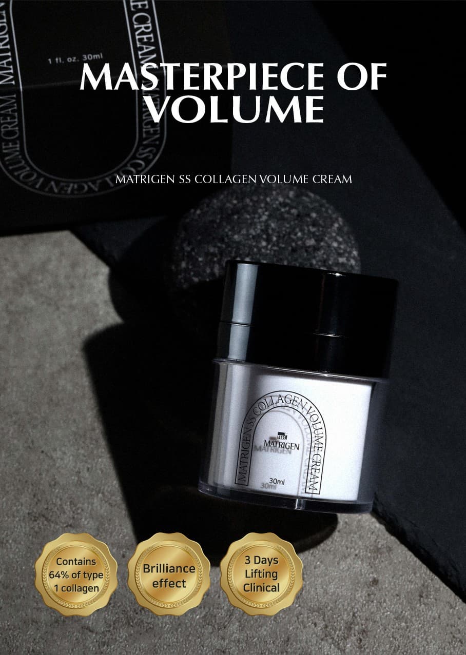 T1 Collagen Lifting Cream