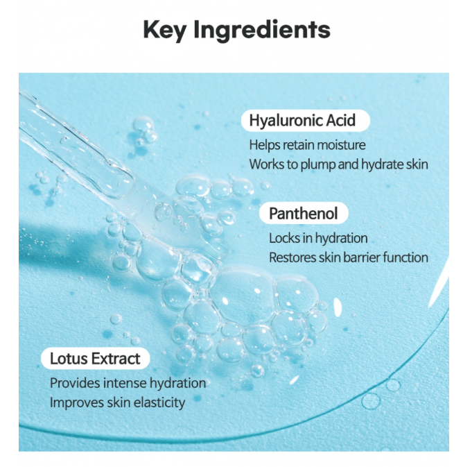 [TIAM] Hyaluronic Water Plumping Serum 40ml