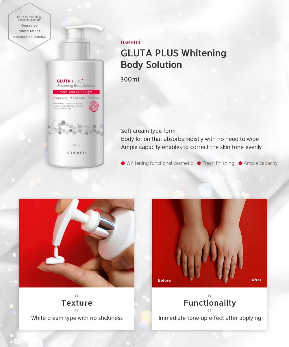 Useemi GLUTA PLUS Gift BOX