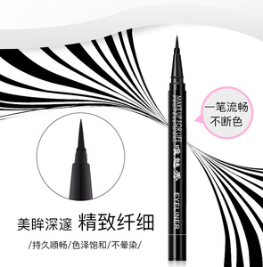 wholesale or private label black brush liquid eyeliner pencil waterproof eyeliner
