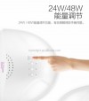Wholesale SUNONE fast drying Led Nail Dryer Led UV Lamp 48w gel Nail lamps for gel nails