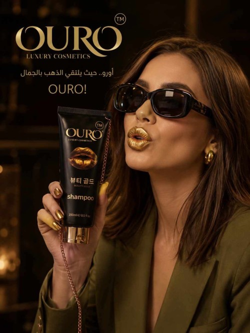 shampoo-Cosmetics