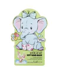 lookATME LOOK AT MY SOFT HAND MASK