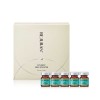 REJURAN Synergy Skin booster