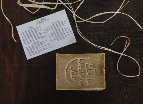 Aleppo Soap 190 gr Original Authentic Olive Oil Soap with Laurel Oil with different Laurel Oil Percentages ( 5% to 100%)