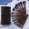 2025 Hot Professional 26Pcs Makeup Brush Set