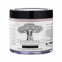 Timeless Beauty Secrets Organic Paraben Free Shea Butter Moisturising, Skin Lightening Face Scrub For Normal to Dry Skin (Vegan)