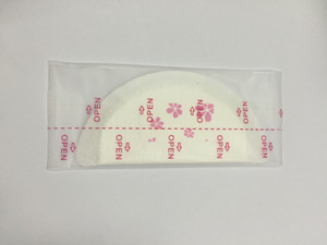 2018 Disposable Nursing Pads