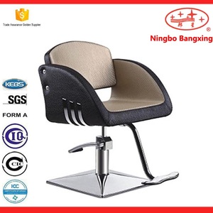 2018 wholesale haircutting chair hair styling chair beauty salon equipment BX-5326