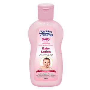 Baby Massage Oil