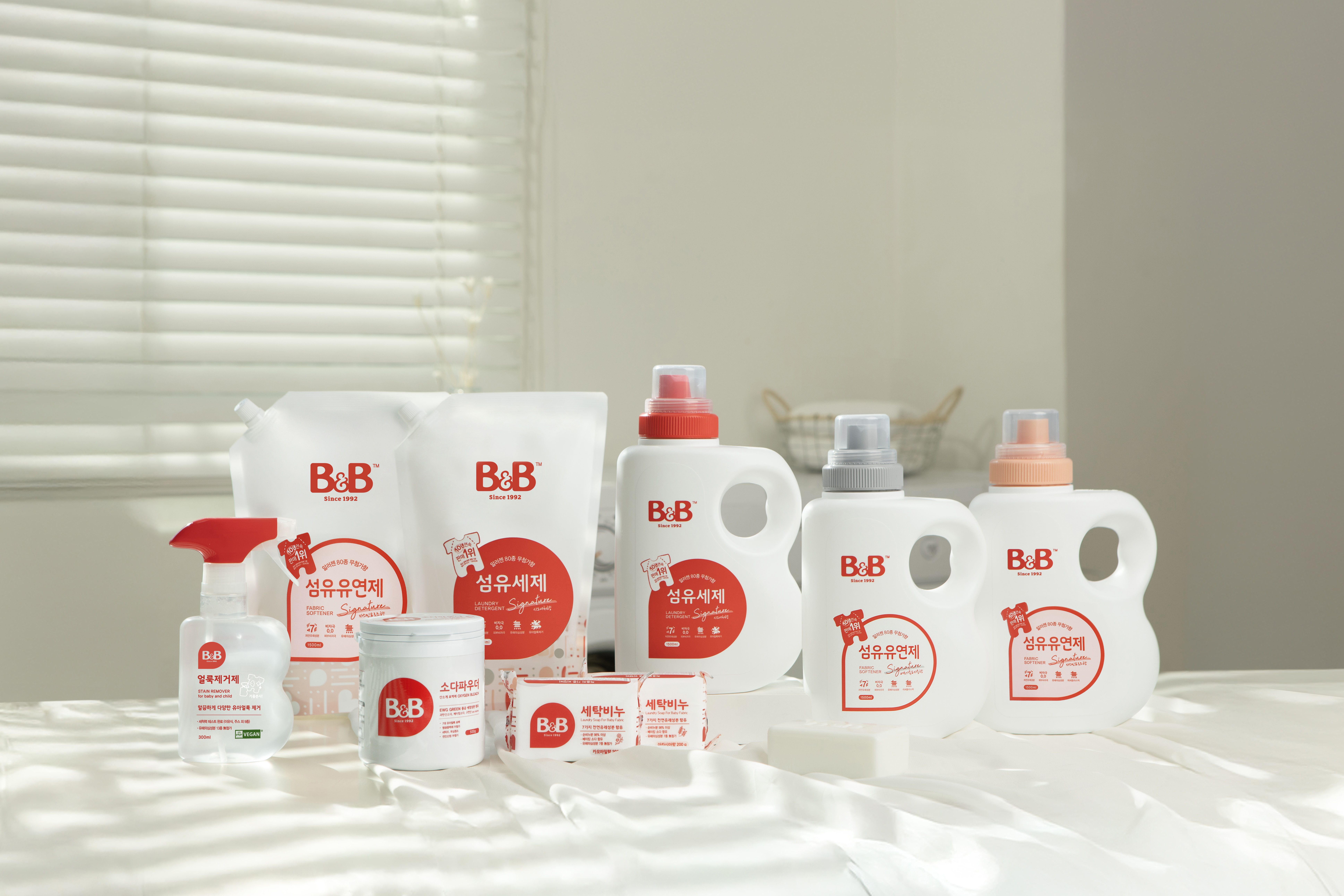 B&amp;B)Baby Laundry Detergent and Softener (Fabric Care)