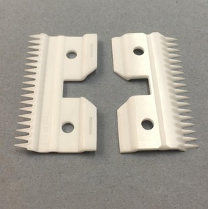 ceramic hair trimmer blade