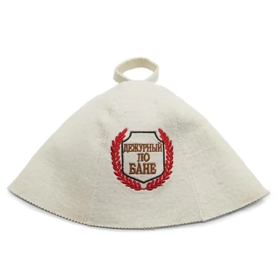 China Manufacture Wholesale Sauna Russian Felt Hat Baths Natural Wool Felt Sauna Hat