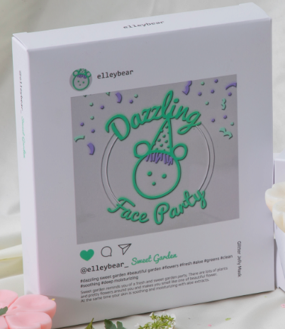 Cosmetic Facial Hydrogel Mask Pack 