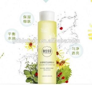 Factory Supply HAMAMELIS VIRGINIANA FLOWER WATER Hydrosol