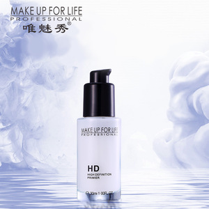 High Quality Cosmetics - Private Label FACE PRIMER Makeup Base