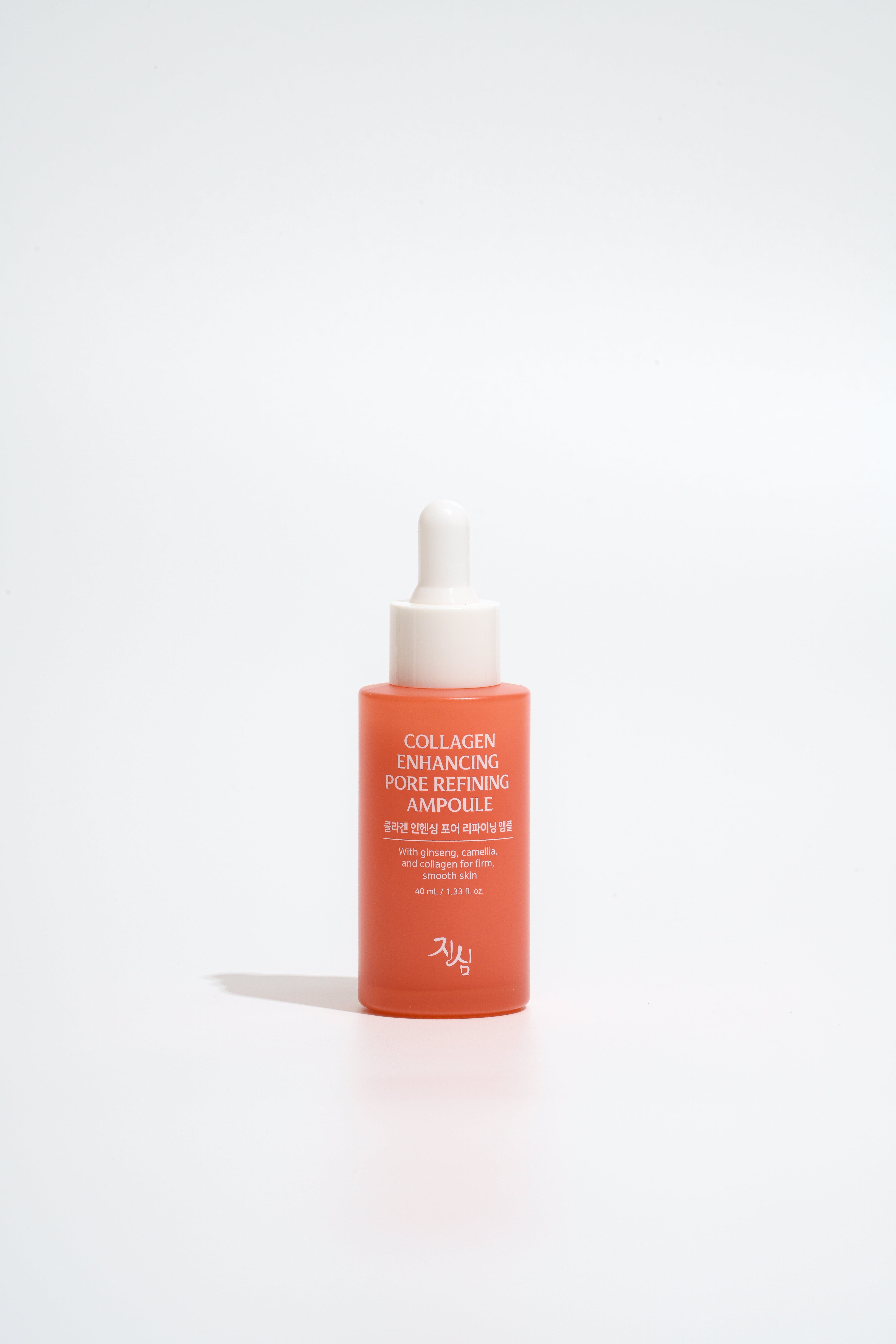 JINSIM Vegan Skincare - Collagen Enhancing Pore Refining Ampoule