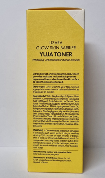 Lizara Glow Skin Barrier Yuja Toner