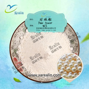 Low Purity Pearl Powder for Skin Care Whitening Facial Mask