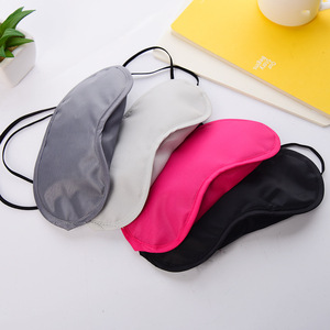 Manufactory wholesale custom cotton sleeping eye mask .