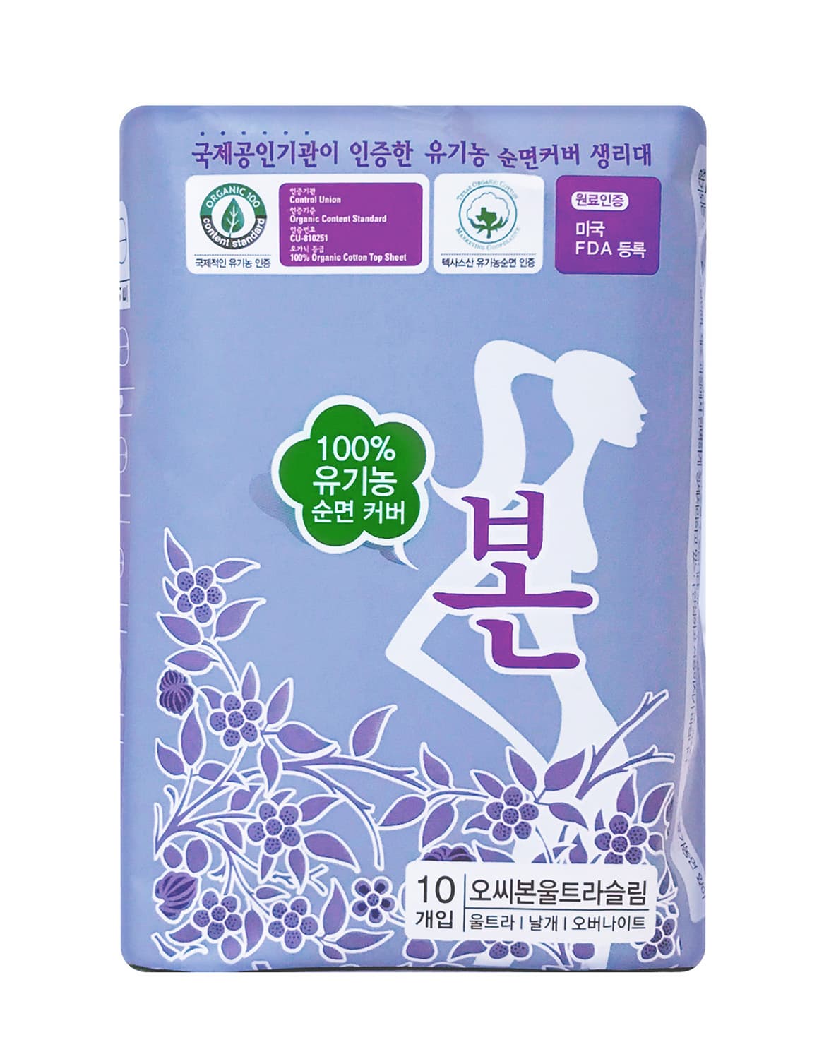OCBON Sanitary pad
