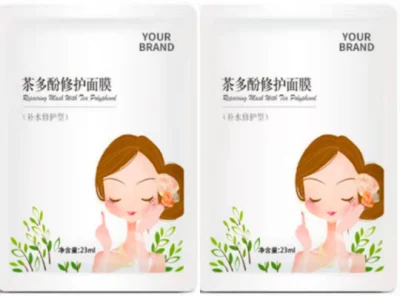 OEM Repairing Mask with Tea Polyphenol Hydrating Repair Mask