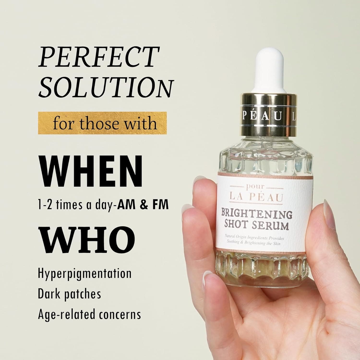 POUR LA PEAU BRIGHTENING SHOT SERUM 30ml  1.01fl.oz