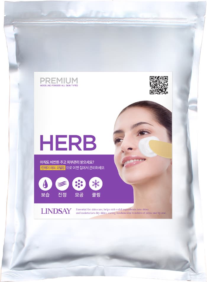 Premium Modeling Peel off mask