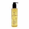 numbuzin No.1 Easy Peasy Cleansing Oil