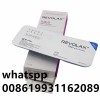 Restylane revolax dermal filler 1ml Revolax