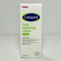 Cetaphil Hydrating Lotion 88ml