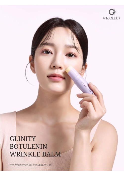 GLINITY BOTULENIN WRINKLE BALM