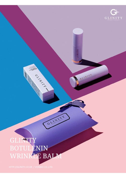 GLINITY BOTULENIN WRINKLE BALM