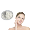 Hydrolyzed Fish Collagen Peptide Cosmetic Grade Water‑Soluble Marine Collagen Powder